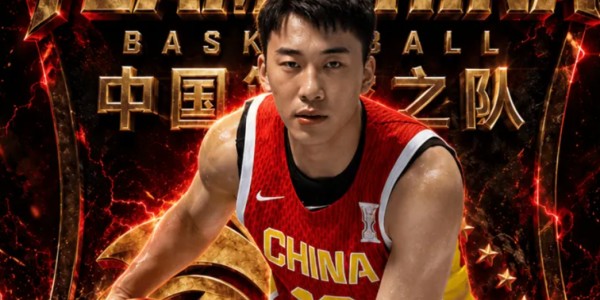 开云下载-男篮2将打服FMP俱乐部主帅！发布会公开招募：希望徐昕王俊杰能来