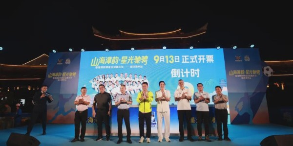 刚刚，香港知名明星在古城！